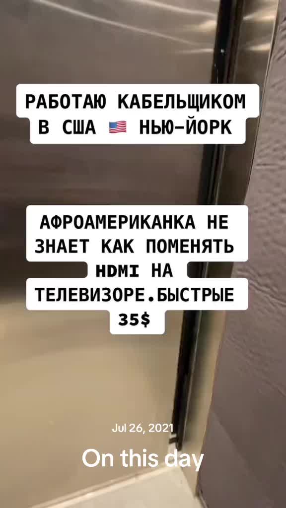 @Vova Spektor Merch