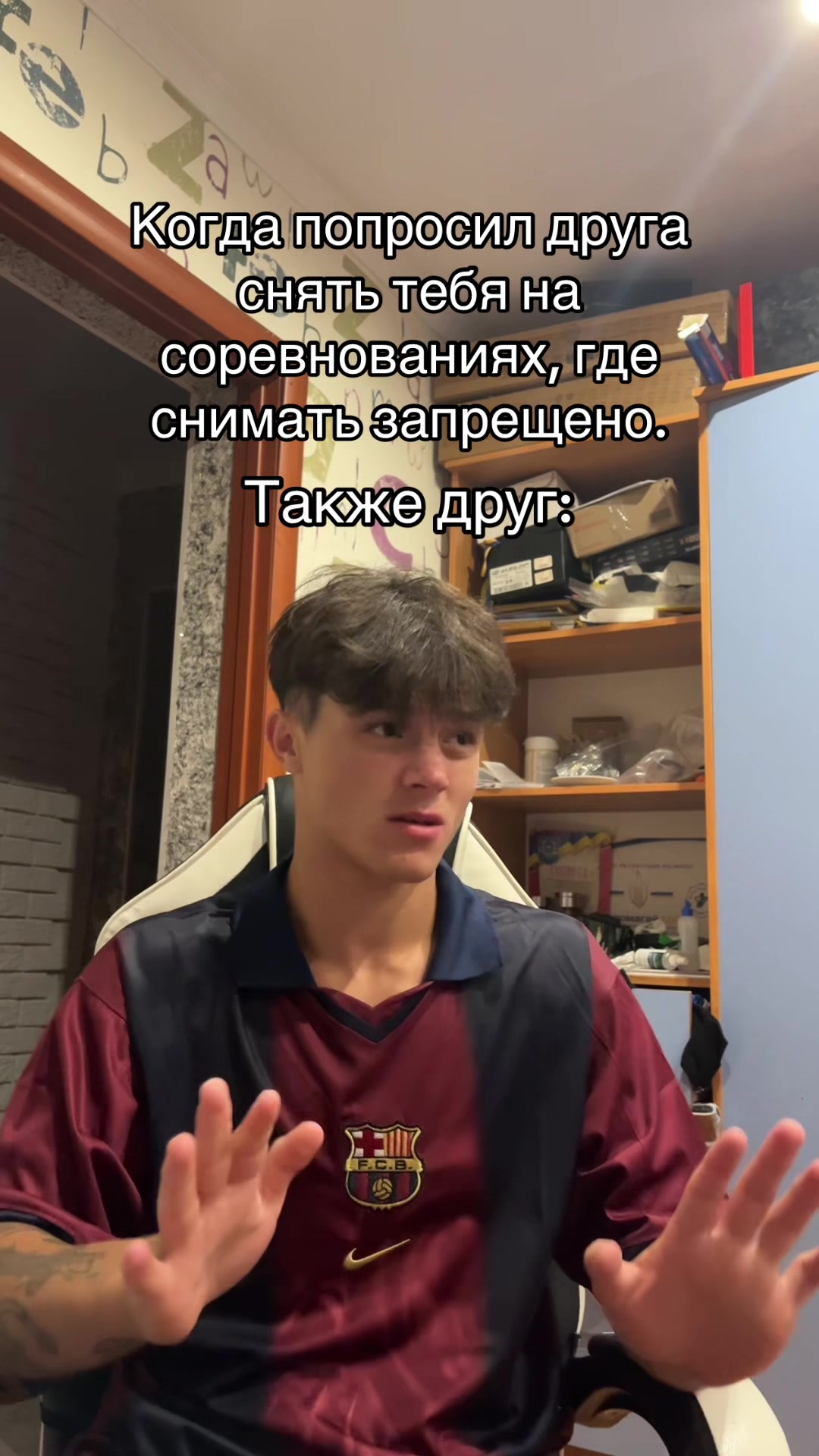 @Тгк:Zimelya1
