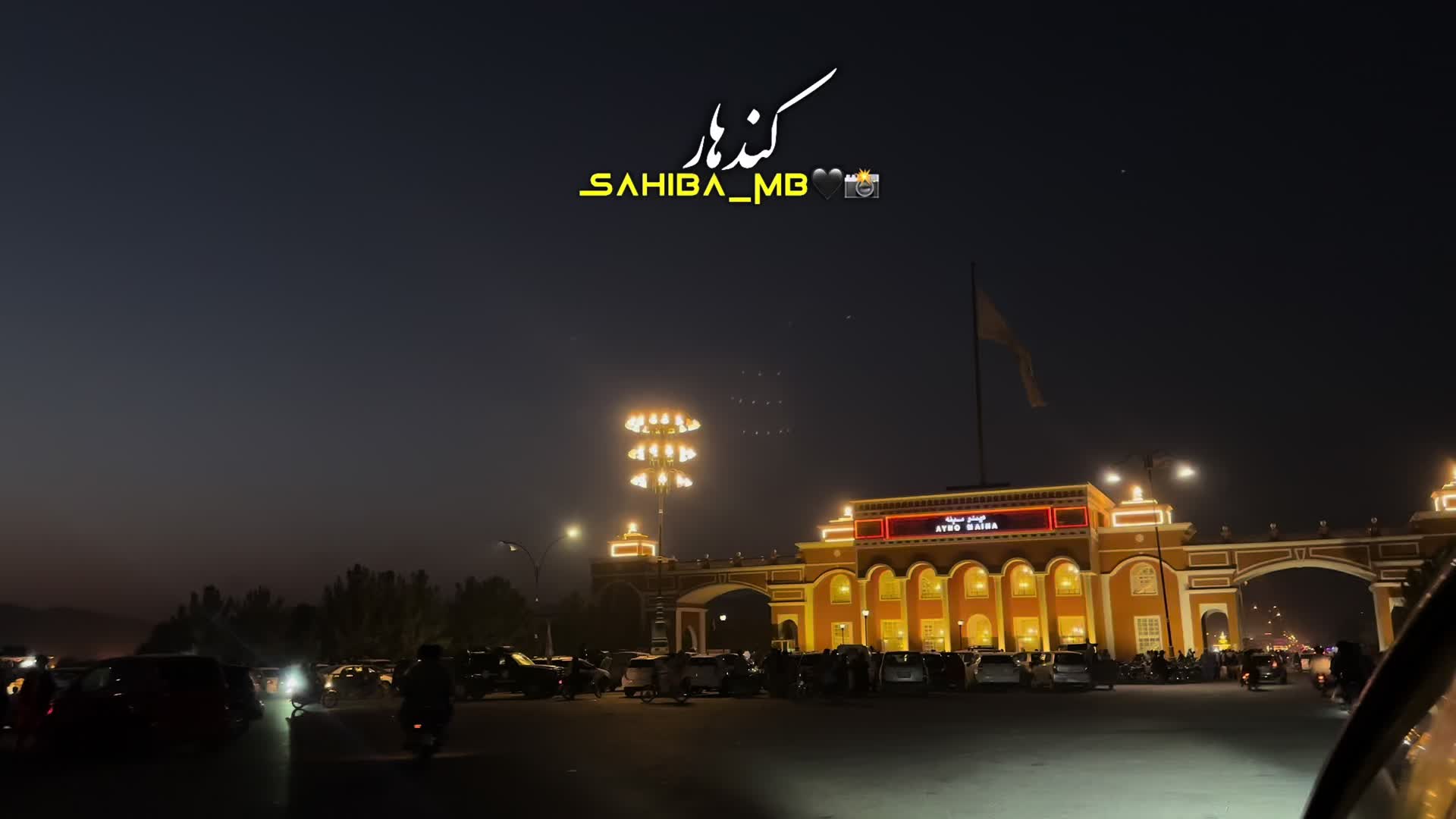 @sahiba_mb