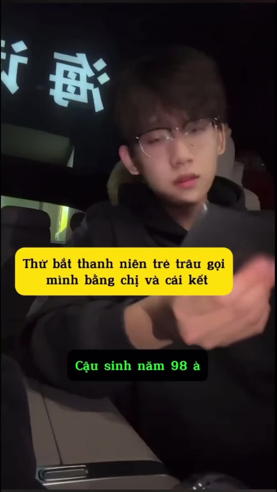 @Bim