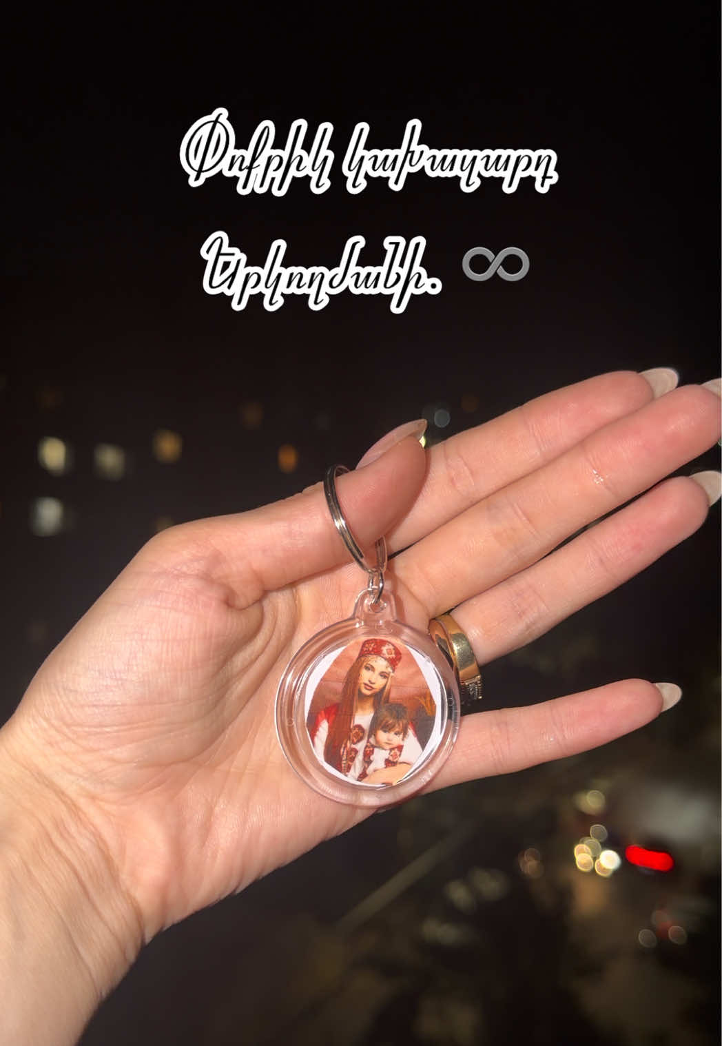 @_armenia_shop._ 💕