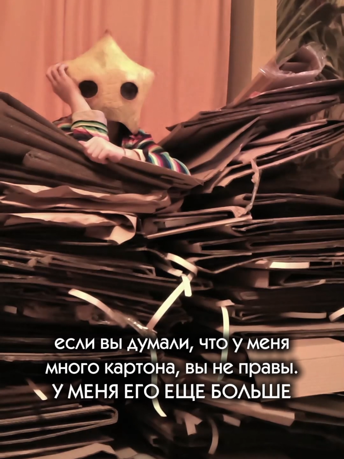 @Krorusty_tvorchestvo