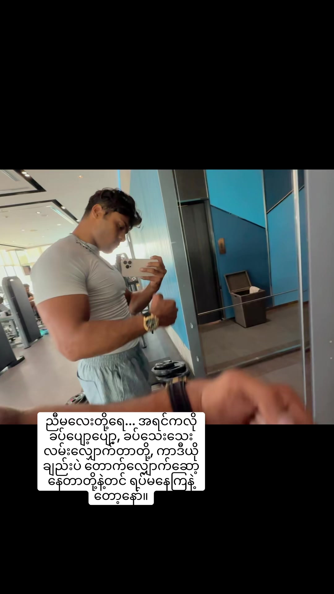 @Ronny_fitboybk