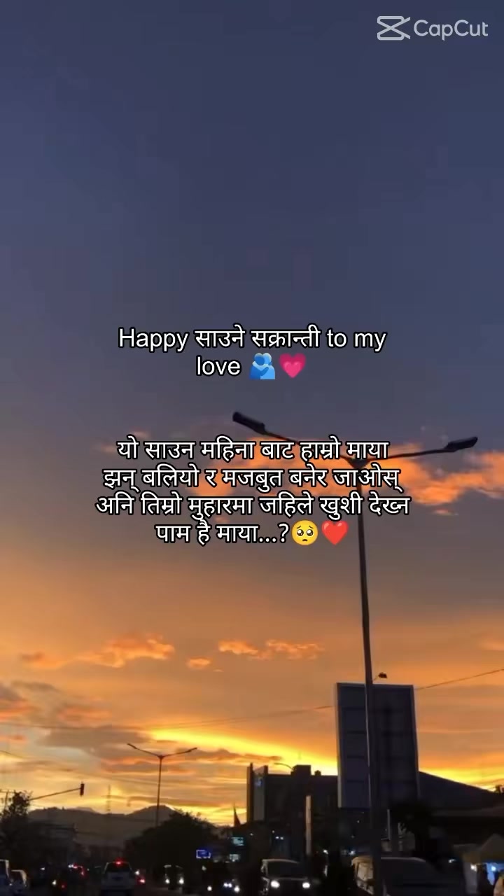 @Ranjana Shrestha10