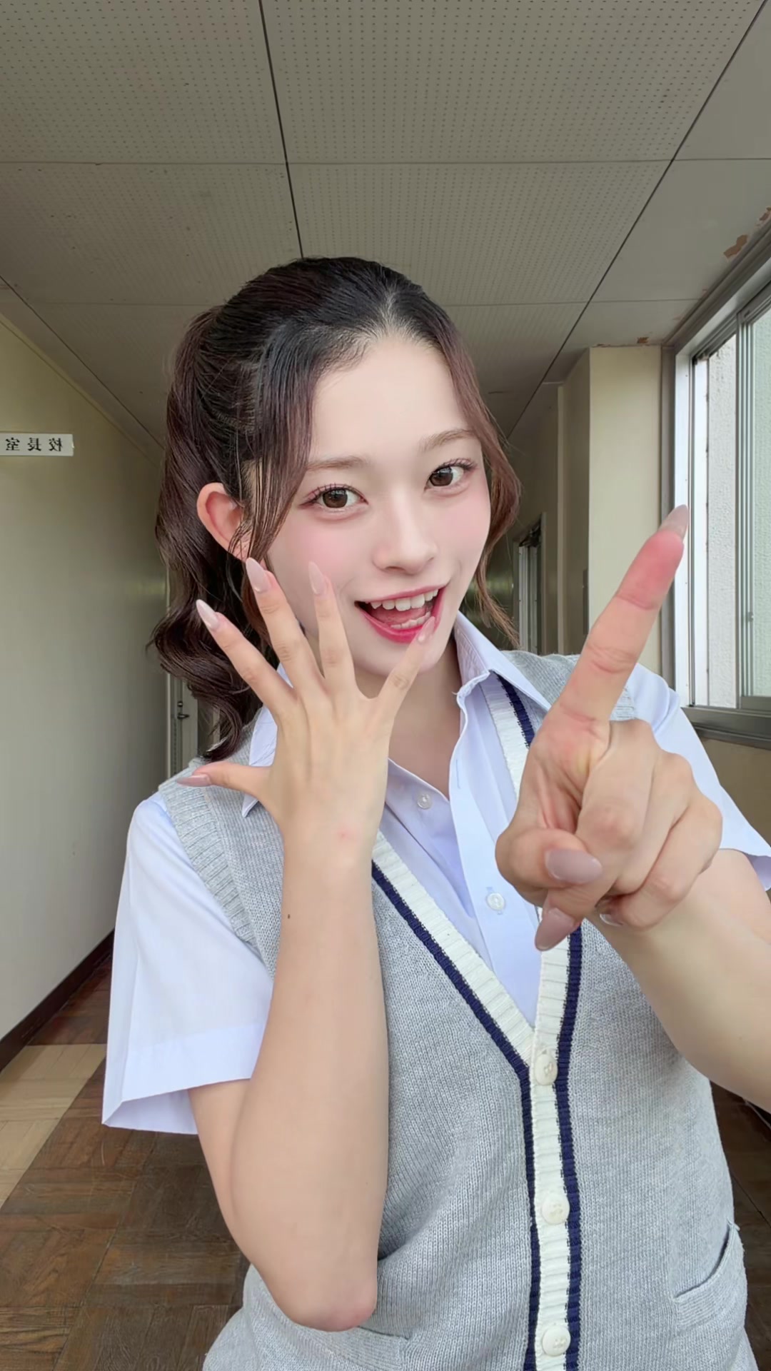 @紗和