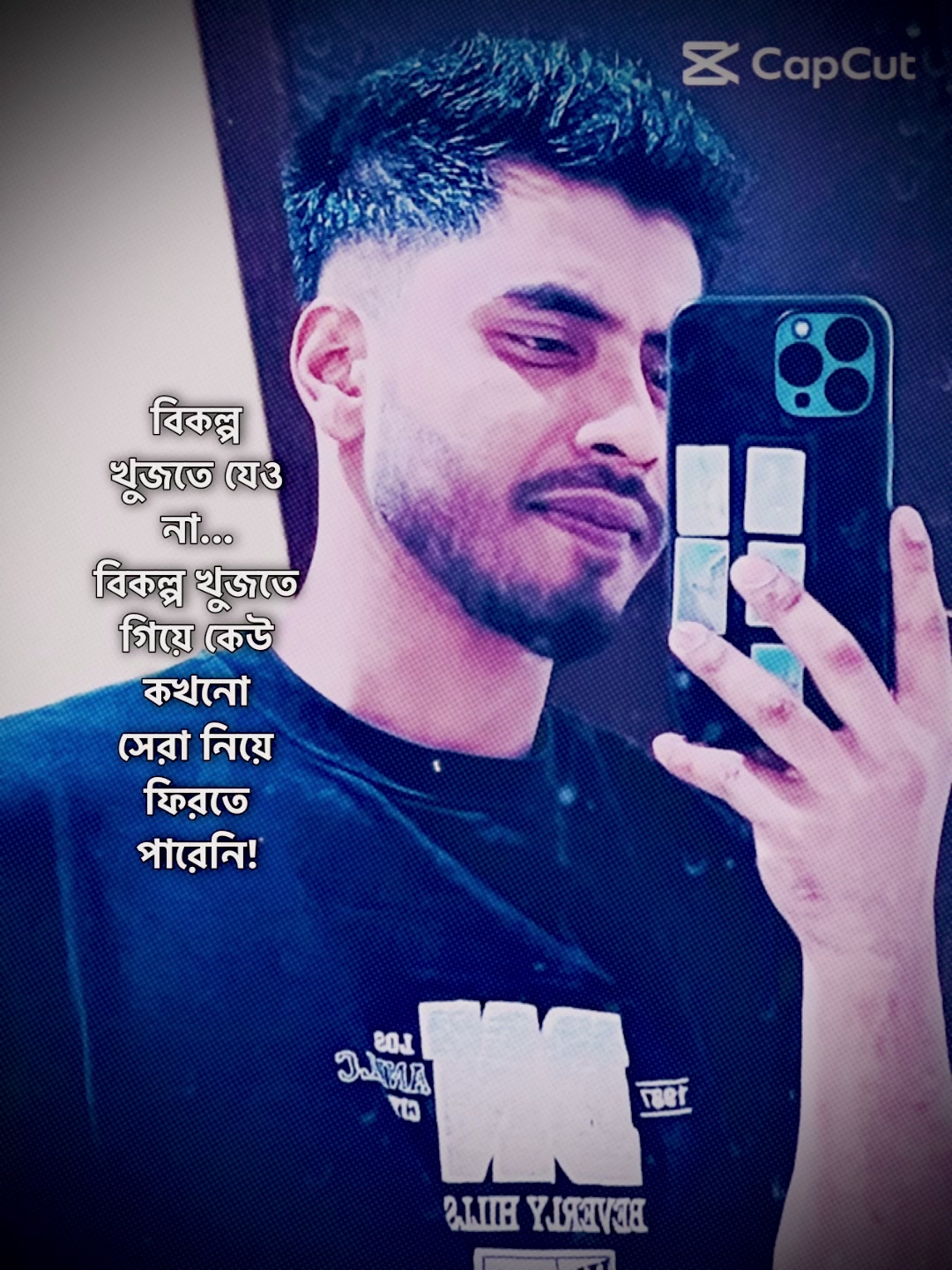 @♟️sobuj adnan⚡