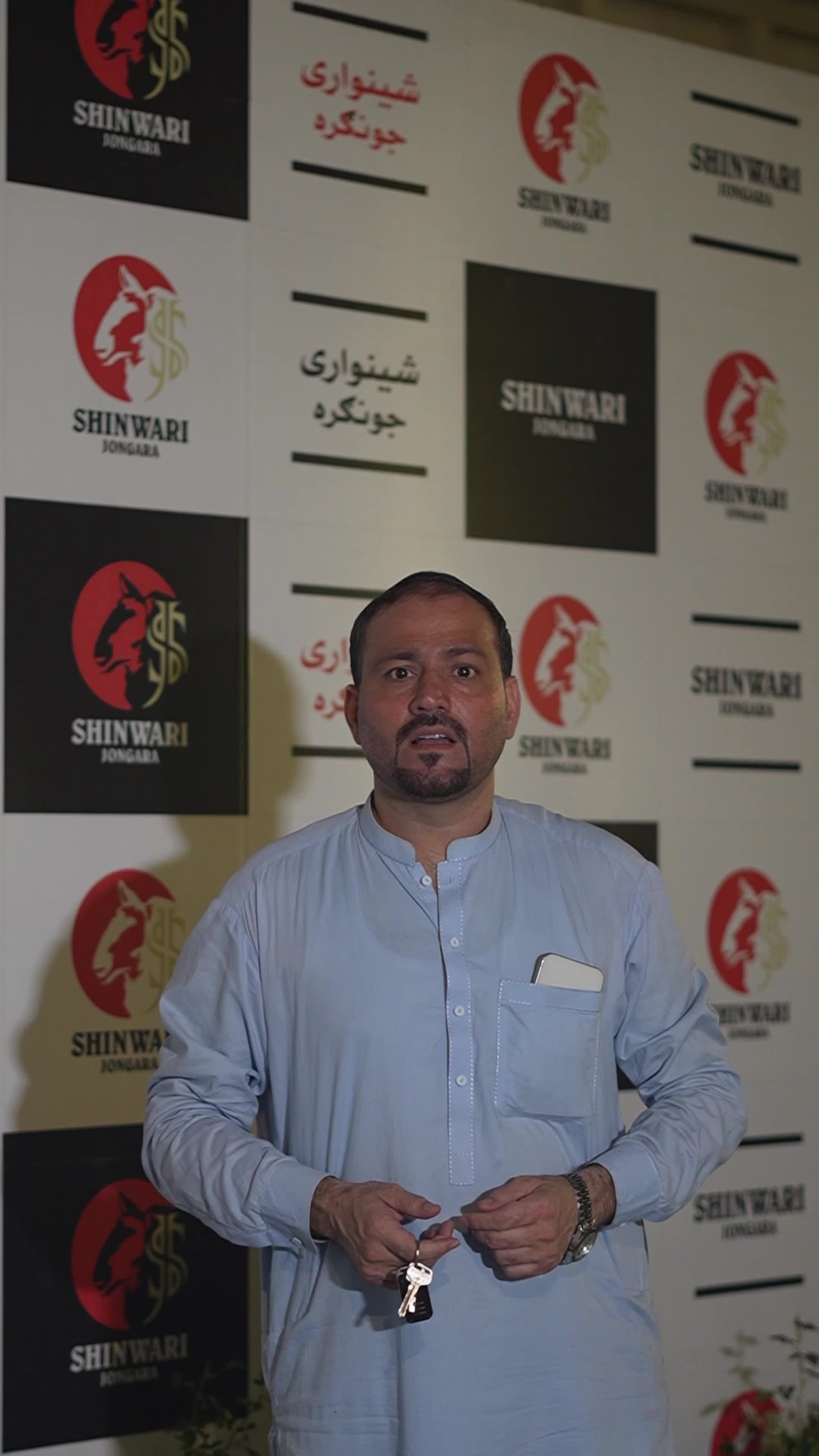 @Shinwari_Jongara_review