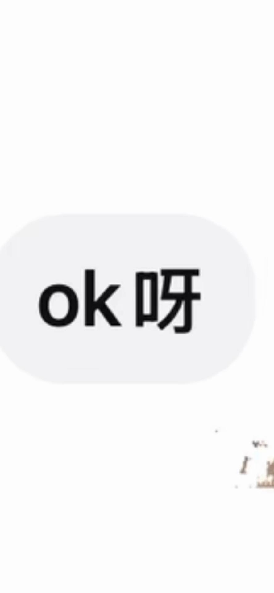 @椰果