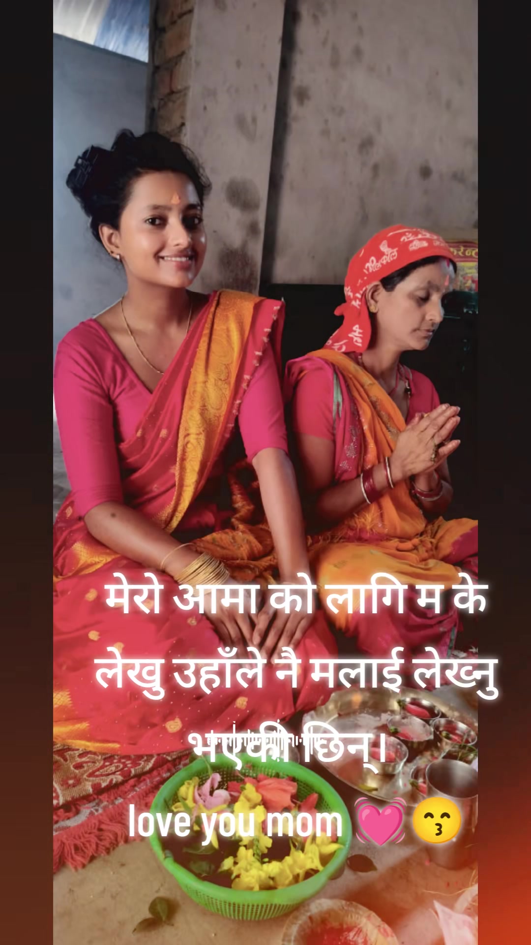 @punam ray