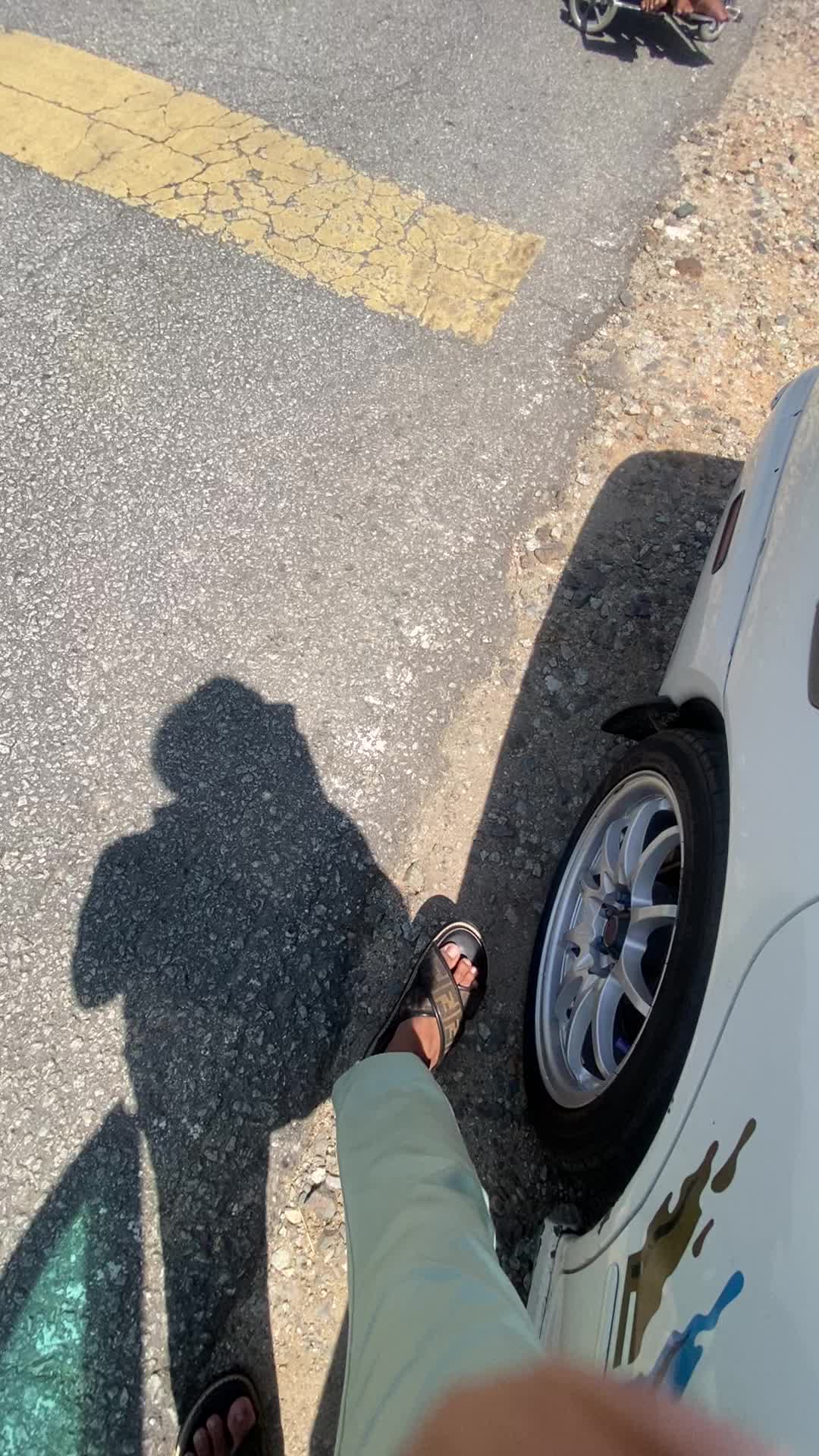 @ 