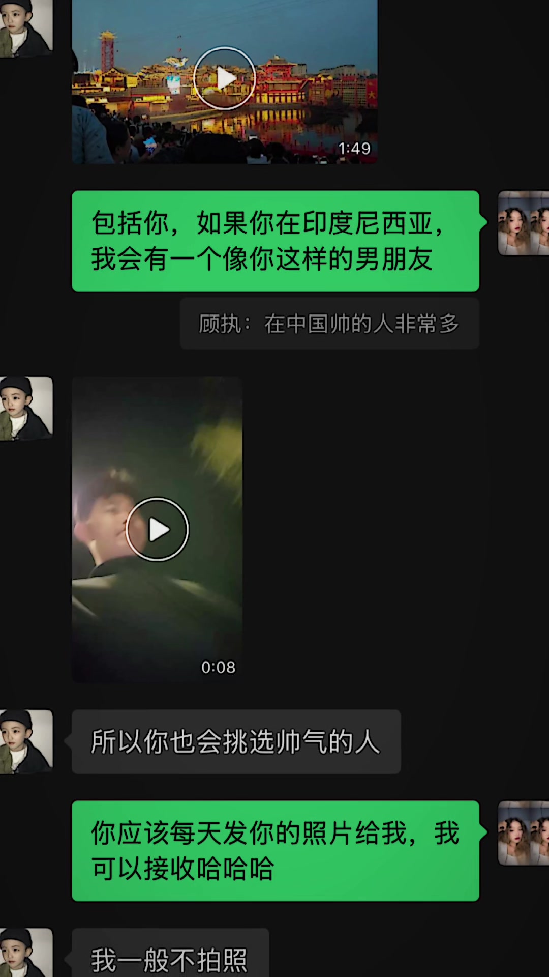 @Desynnnnn