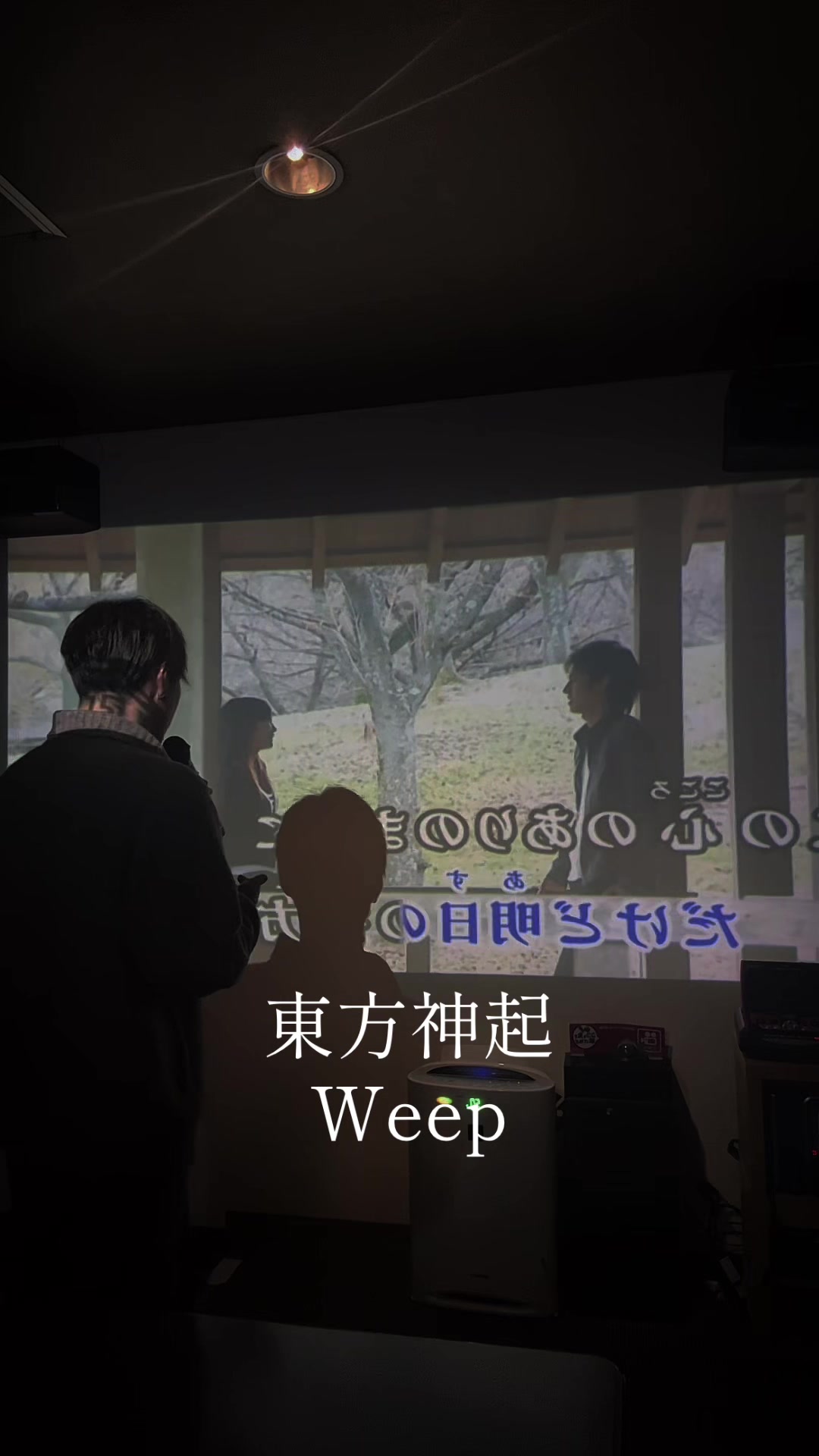 @ハヤト