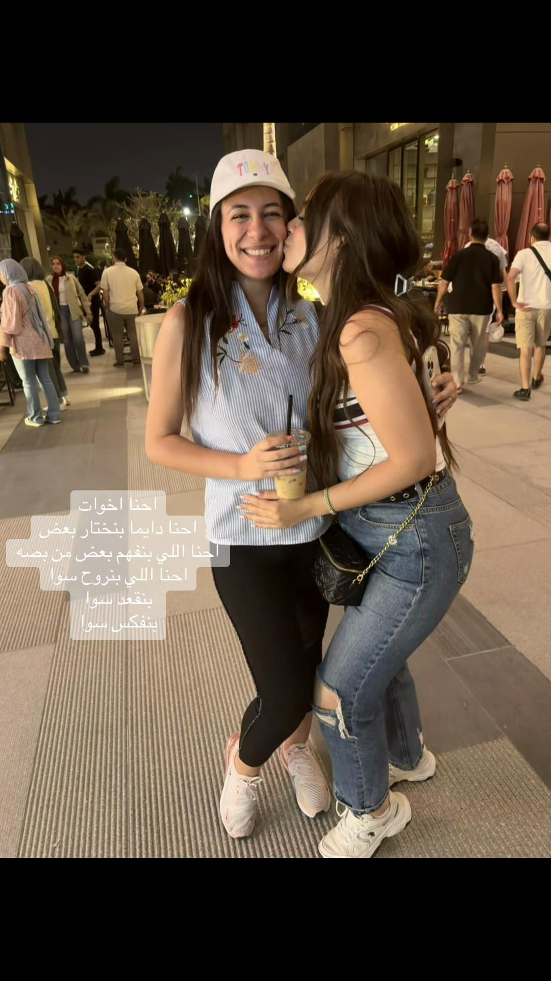 @Roma Ibrahim149