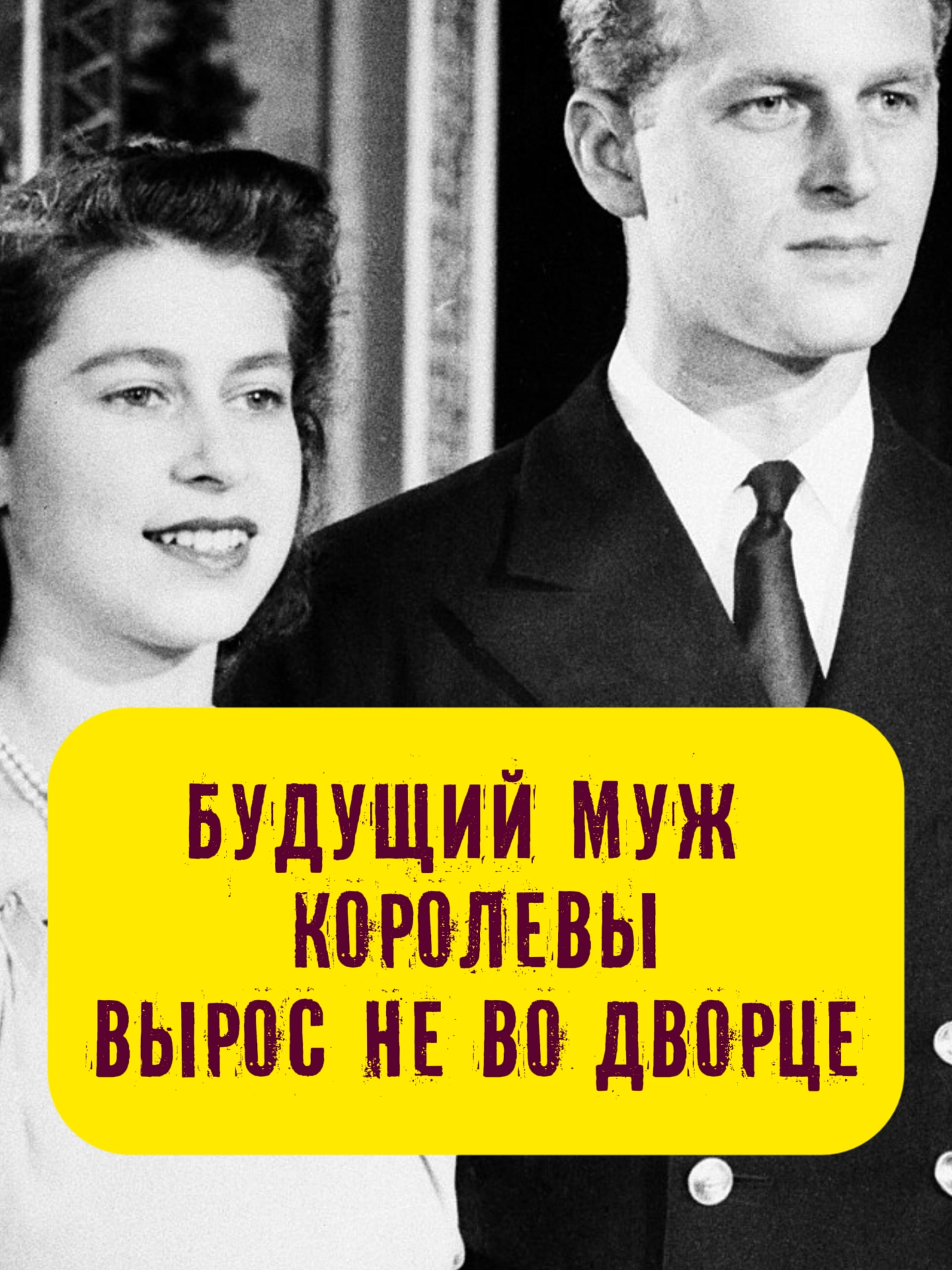 @Stories with Azarov