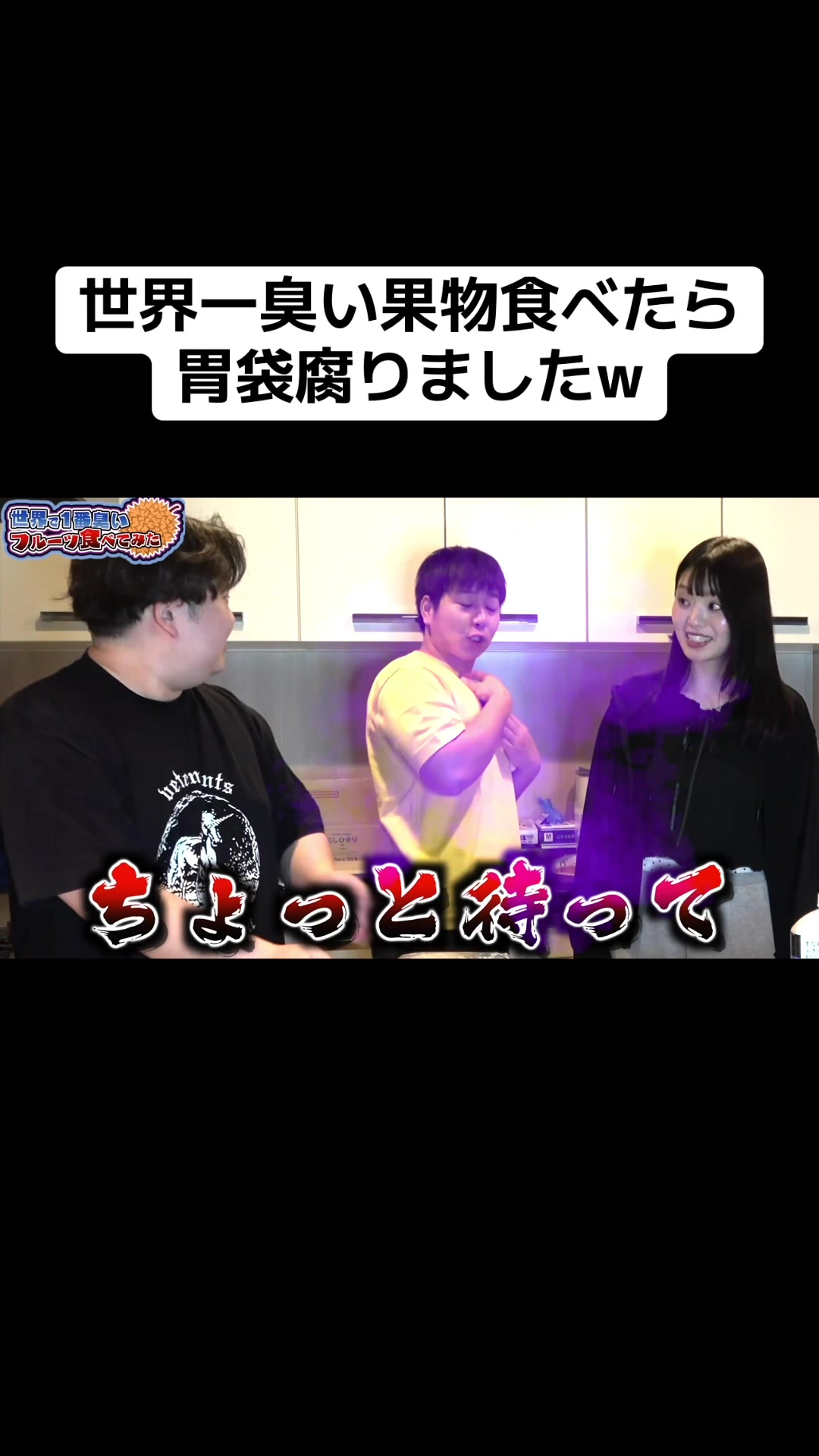 @いちえ(夜のひと笑い)