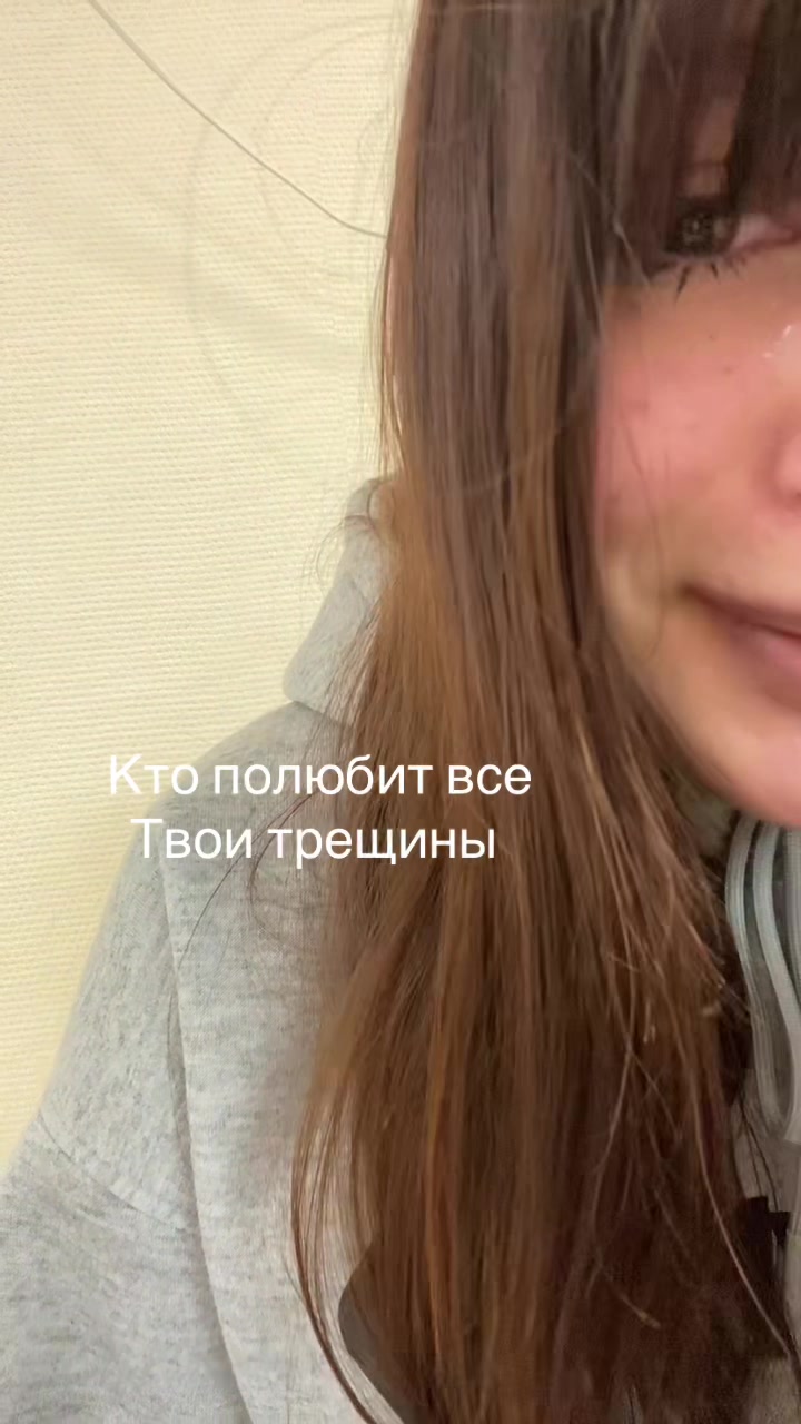 @🩶