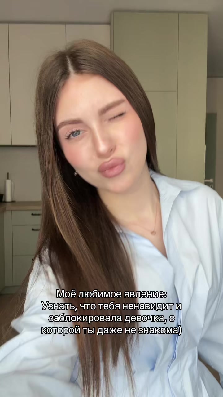 @я Дана🥂