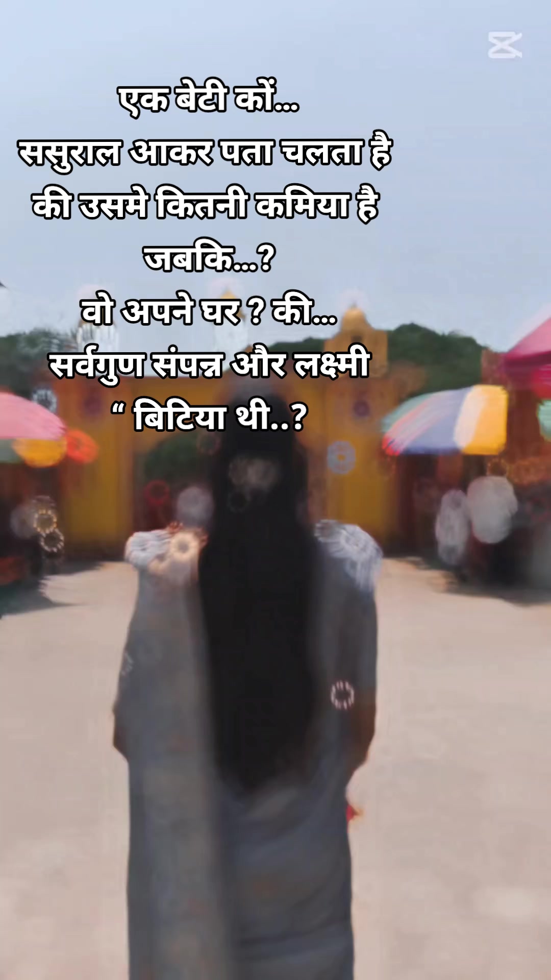 @zaiswal (rani)😊