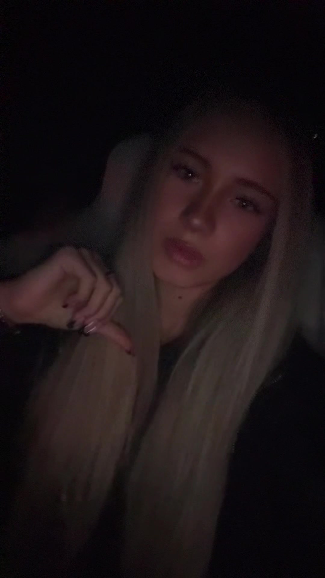 @ничка