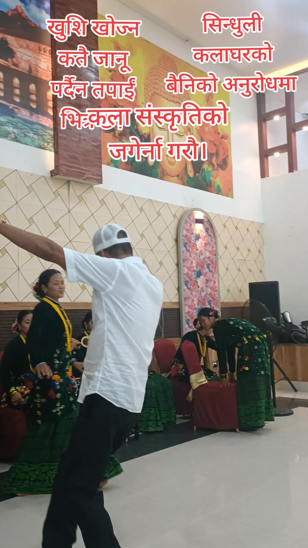 @bimal bhattrai