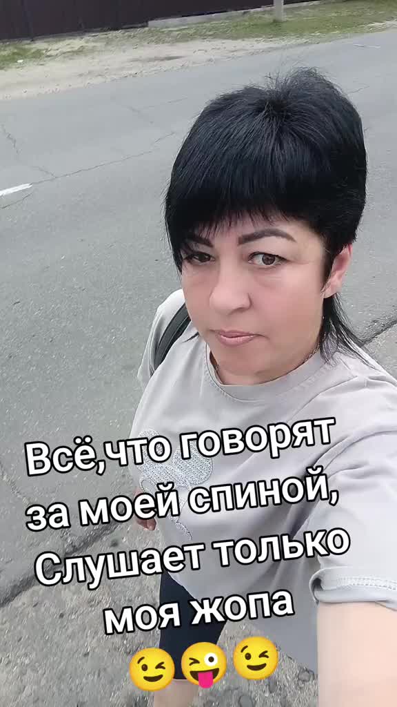 @🇷🇺❤️ Марина Майер🇷🇺❤️