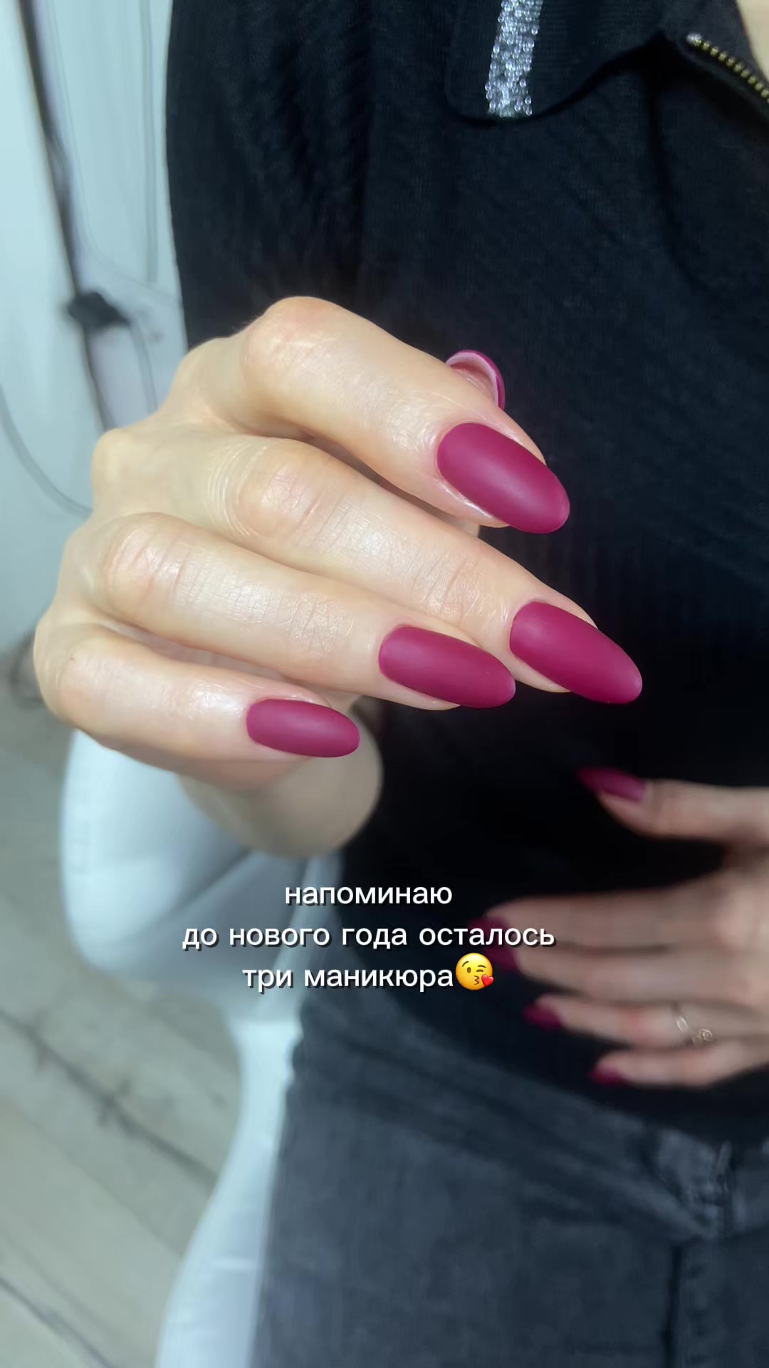 @nailssev51