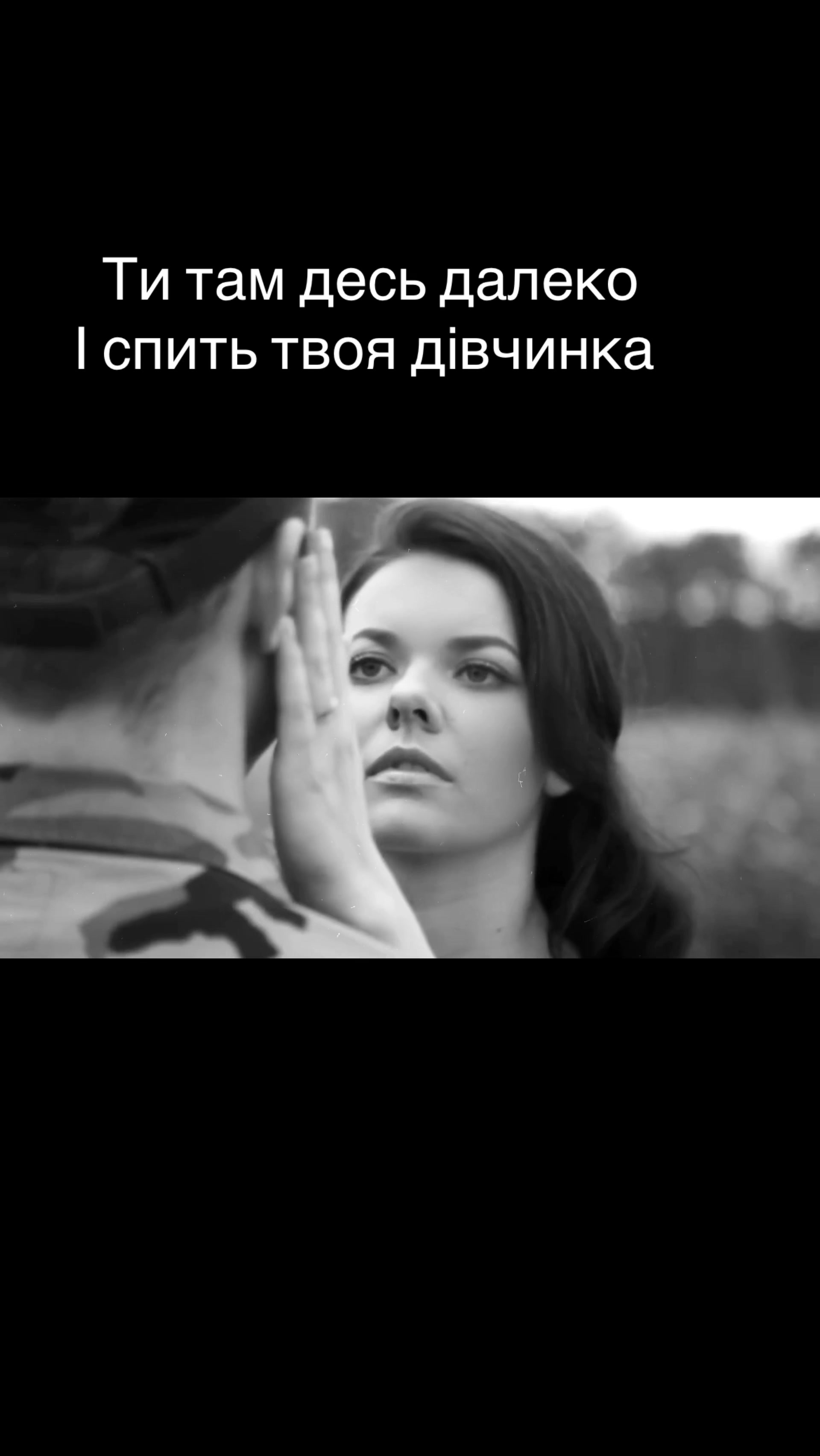 @Mir🇺🇦