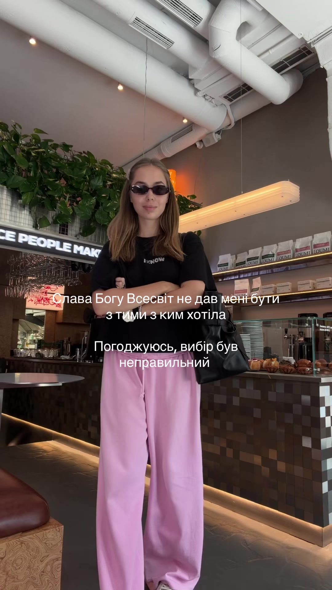 @Lerony