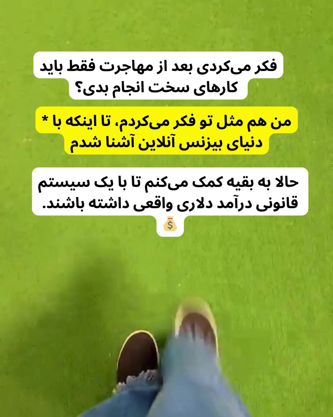 @Najia Rahimi
