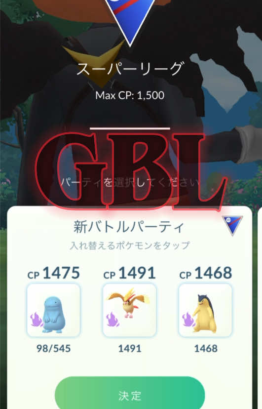 @太郎G