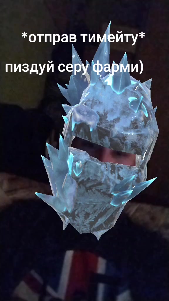 @💥 ТОТ_САМИЙ 💥