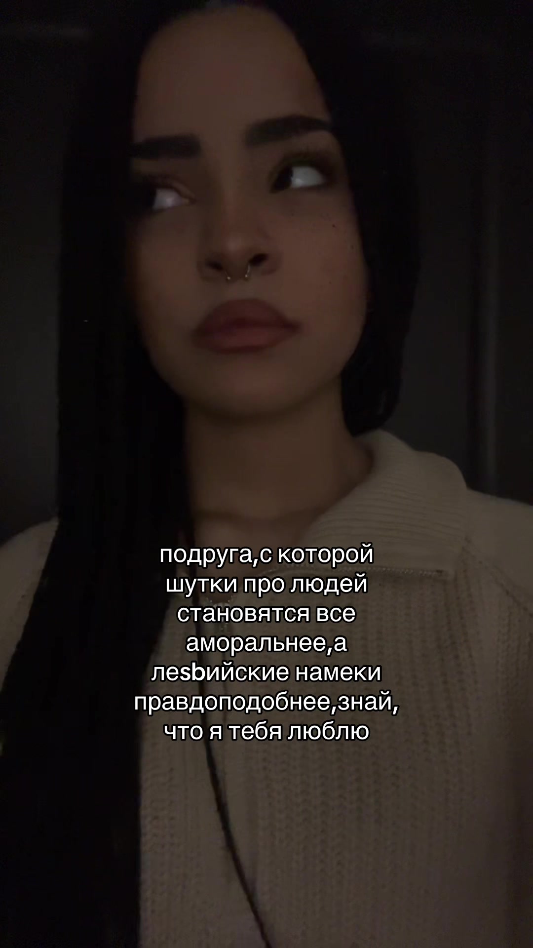 @NEVSKIHH