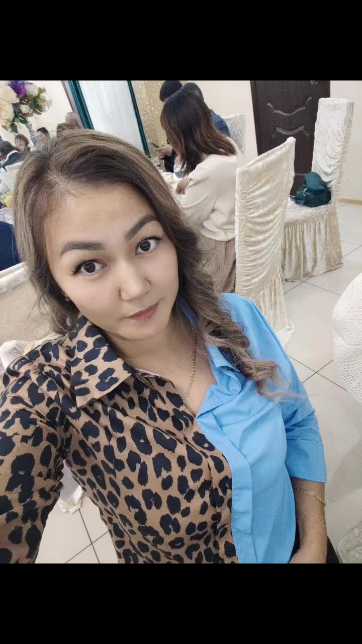 @Ая