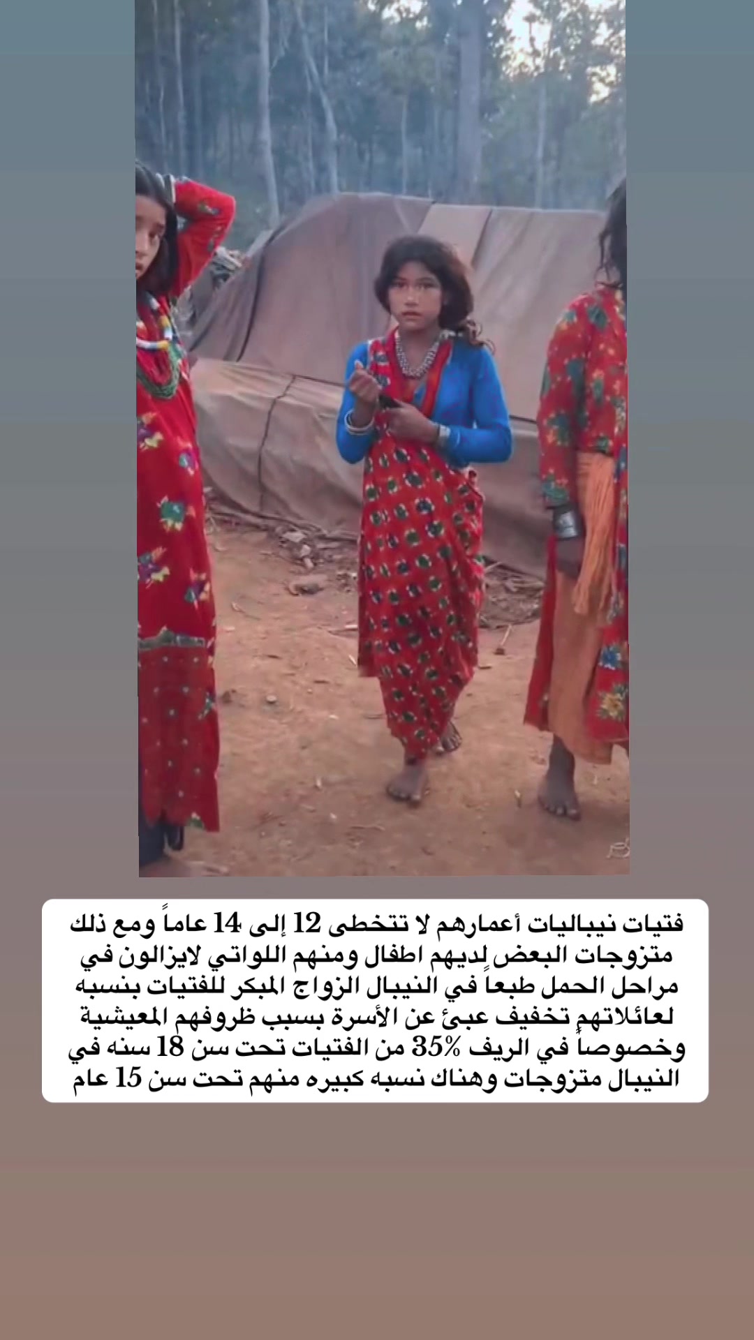@قصص وغرائب ✍️🇸🇦