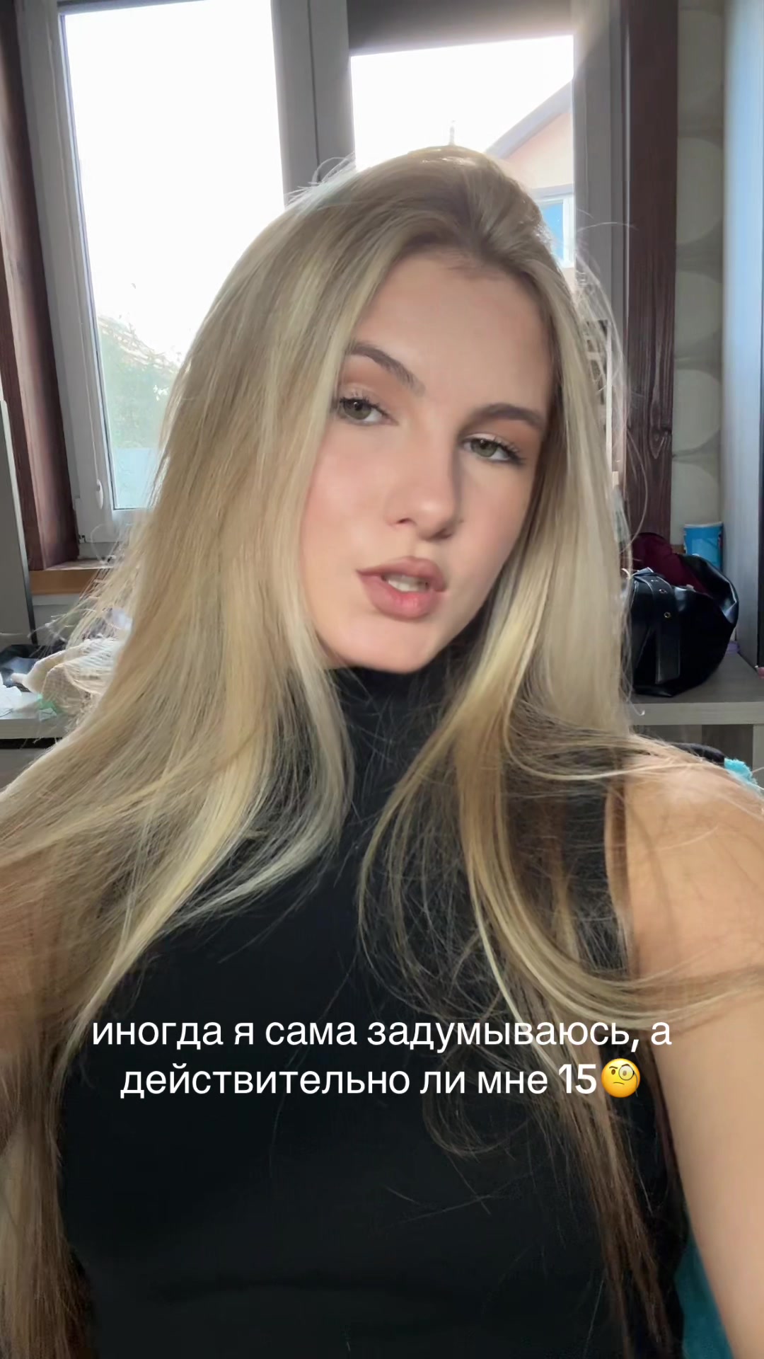 @ксюш.