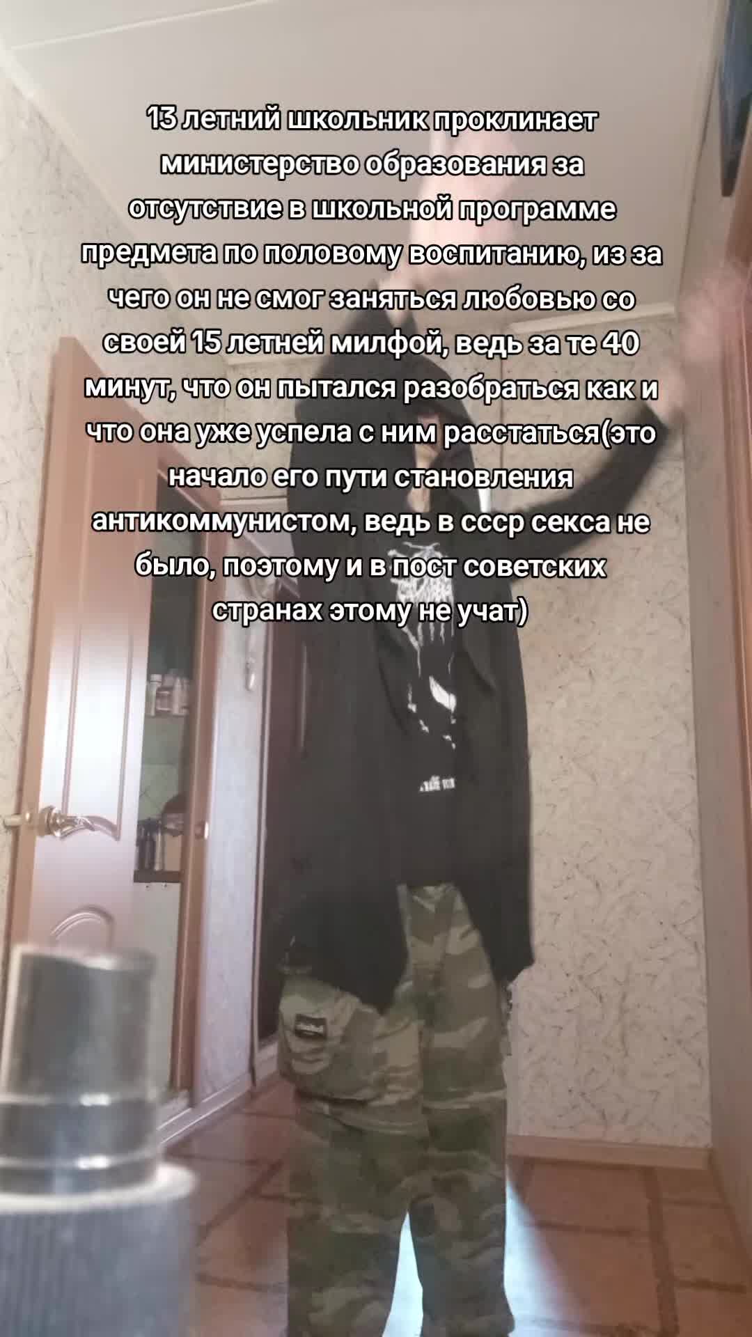 @grimstroke.god