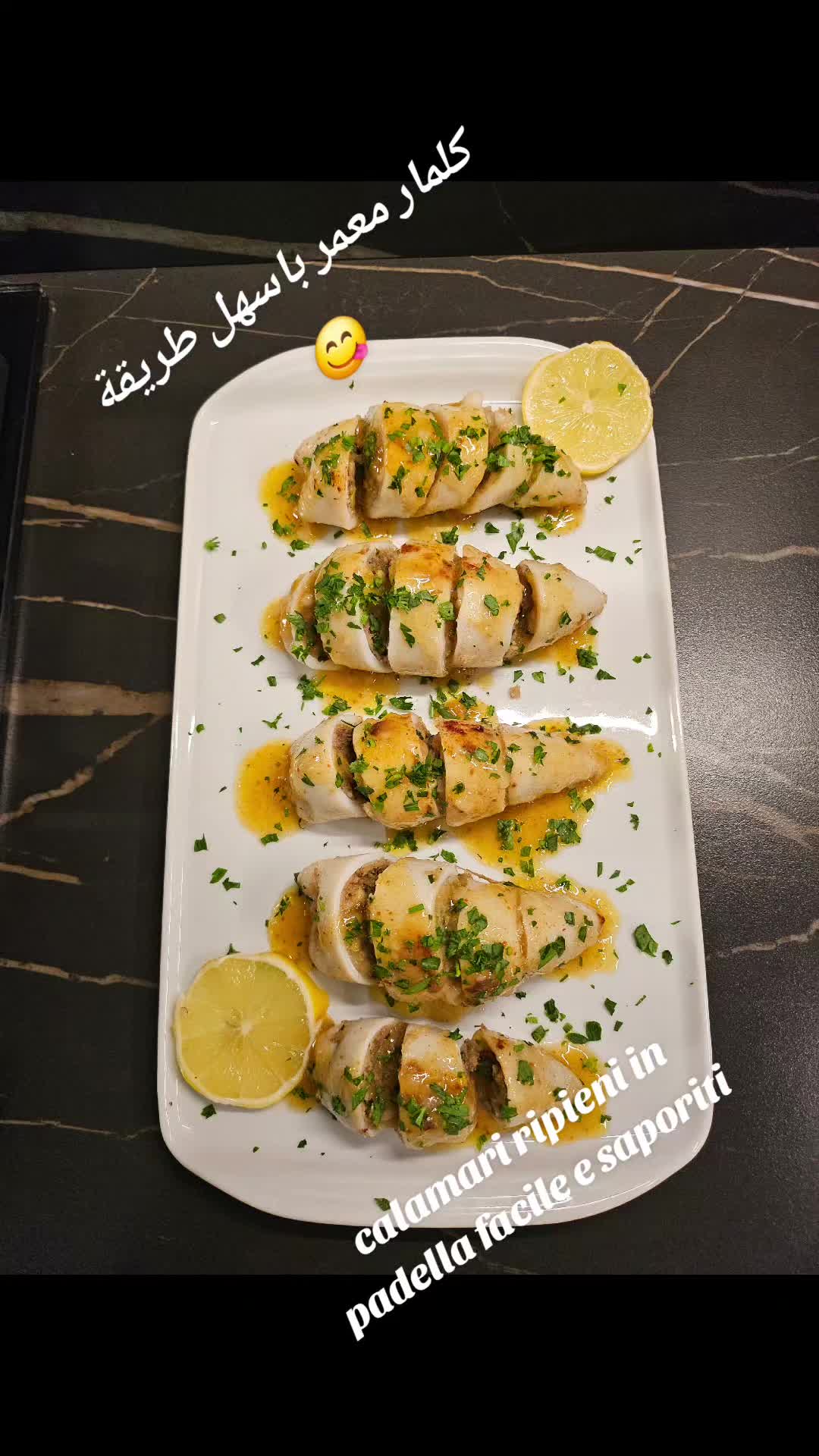 @lalla asmaa