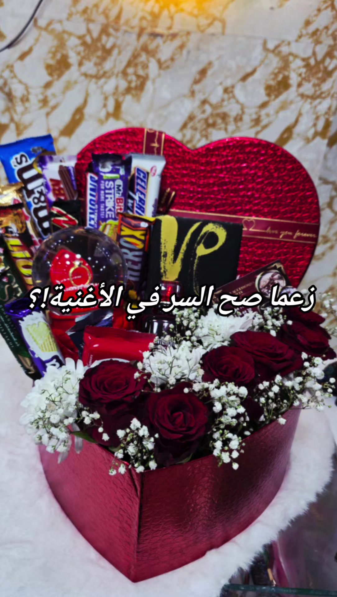 @Malek Hadjer