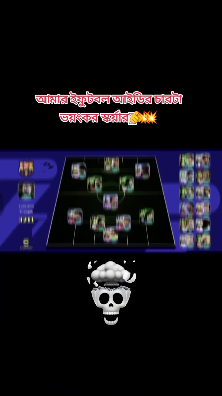 @Md:Tanvir__==10__==