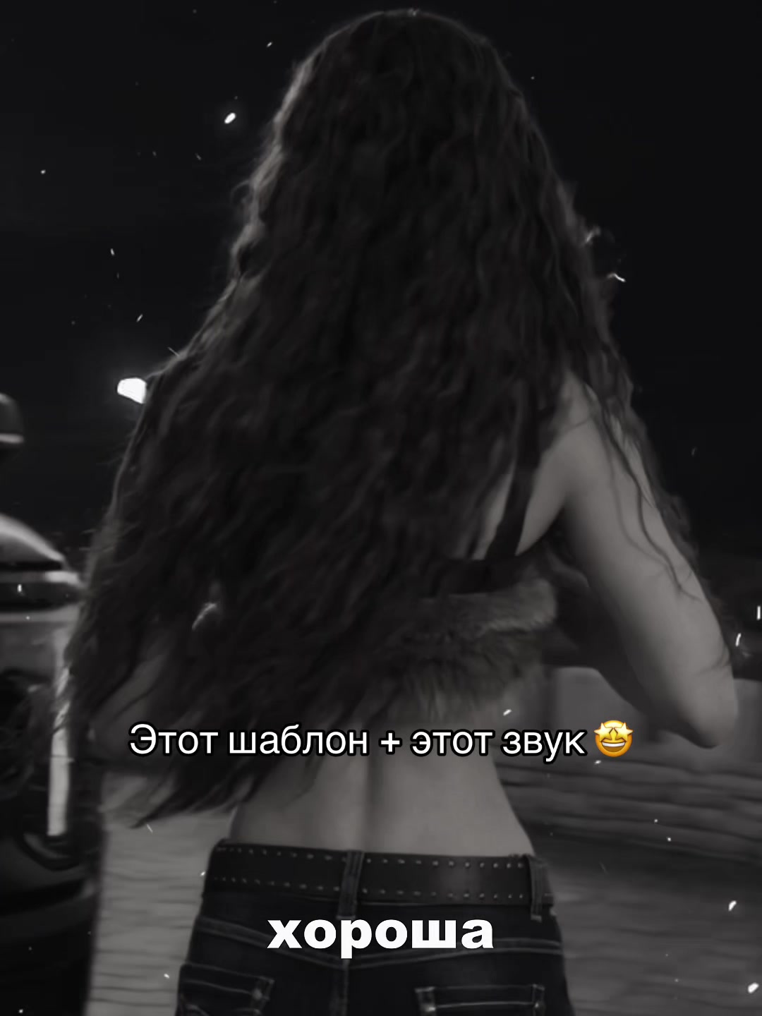 @GELIK🦘