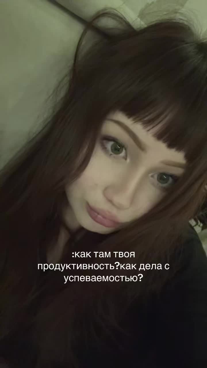 @тгк:gslolwee