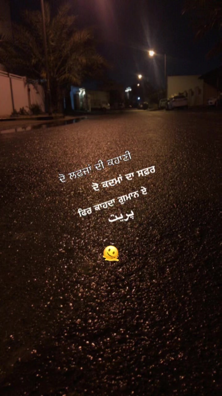 @manpreet_k_padda