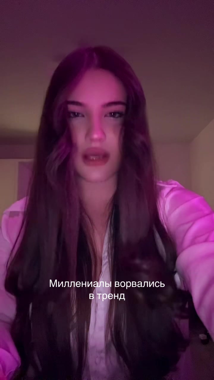 @яаяа