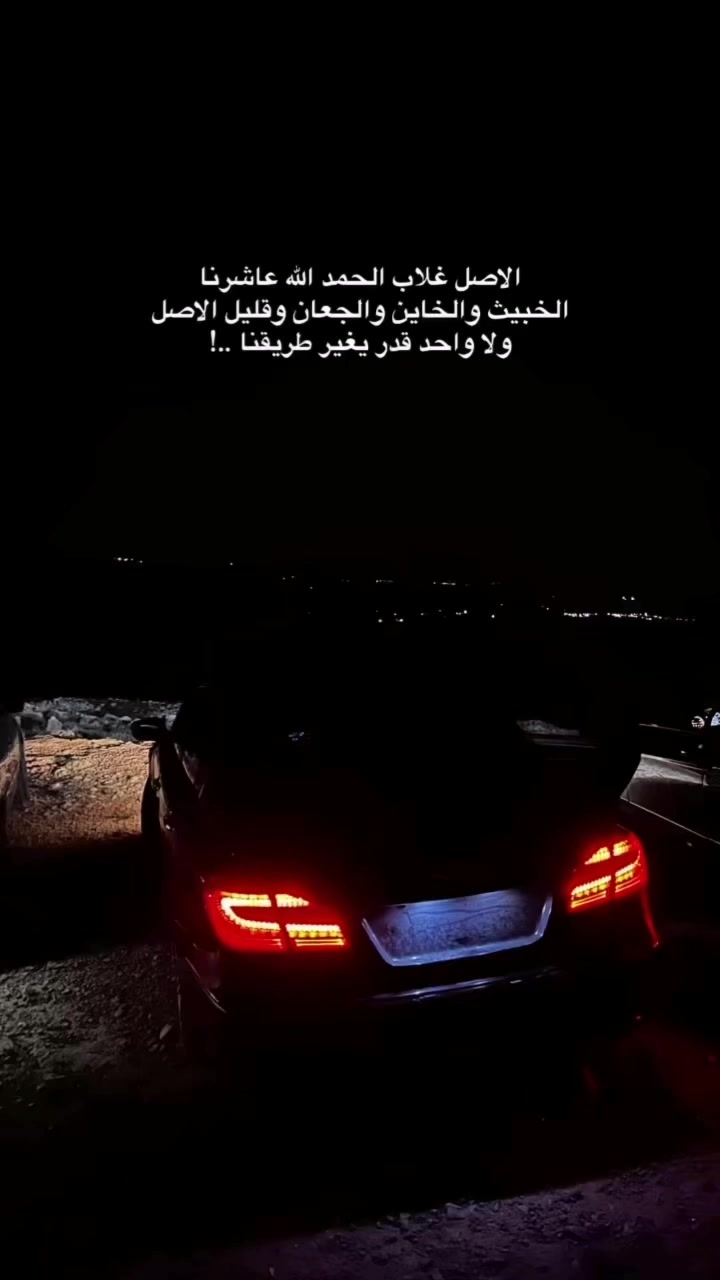 @meroo