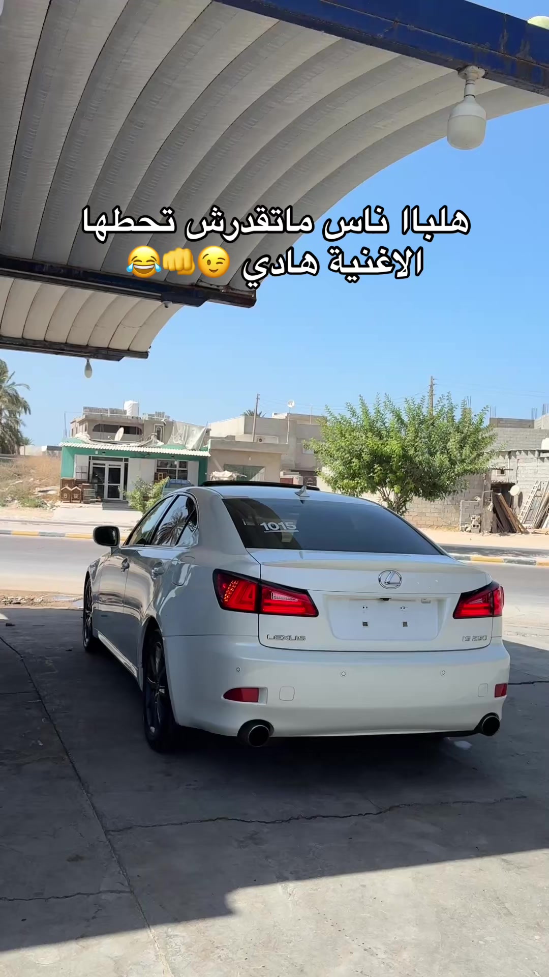 @Omar Fathi