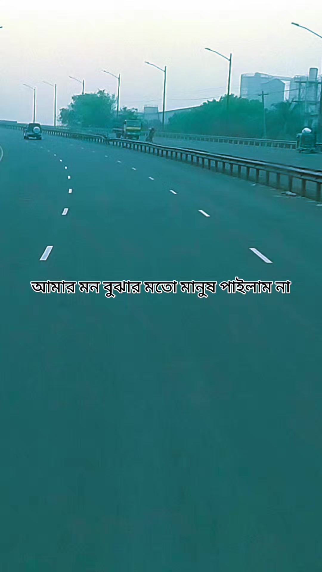 @🥰🥰জাহিদ হাসান নিলয়🥰🥰