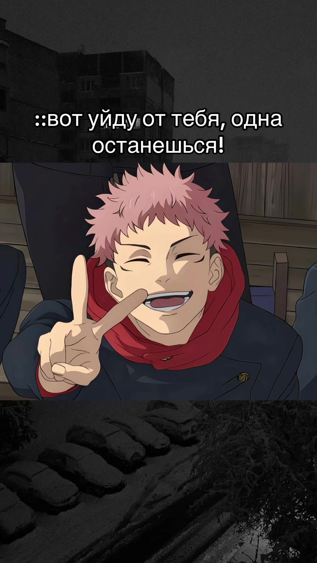 @-Чᴀʙᴏшᴇʜьᴋᴀ!ꨄ