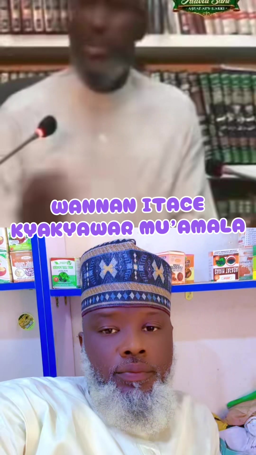 @TILAWA TV Official