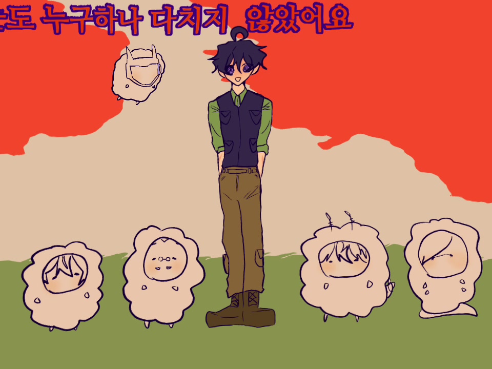 @토비