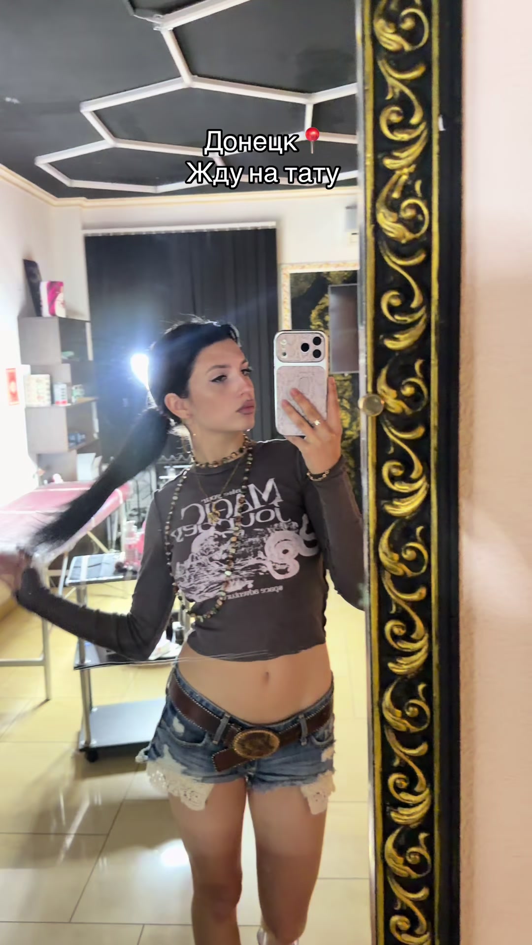 @bbrrchh